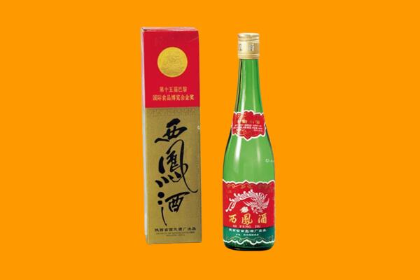 佳县西凤酒回收.jpg