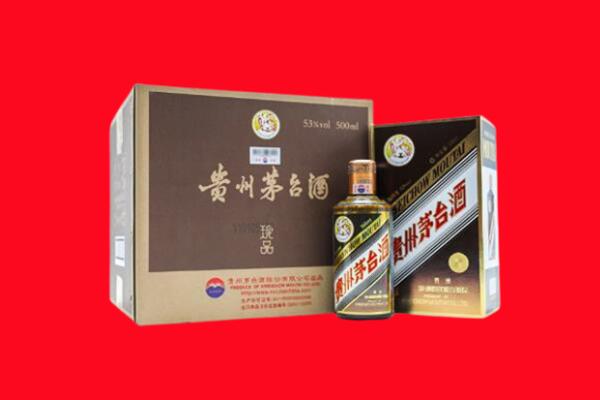 佳县回收50年茅台酒.jpg